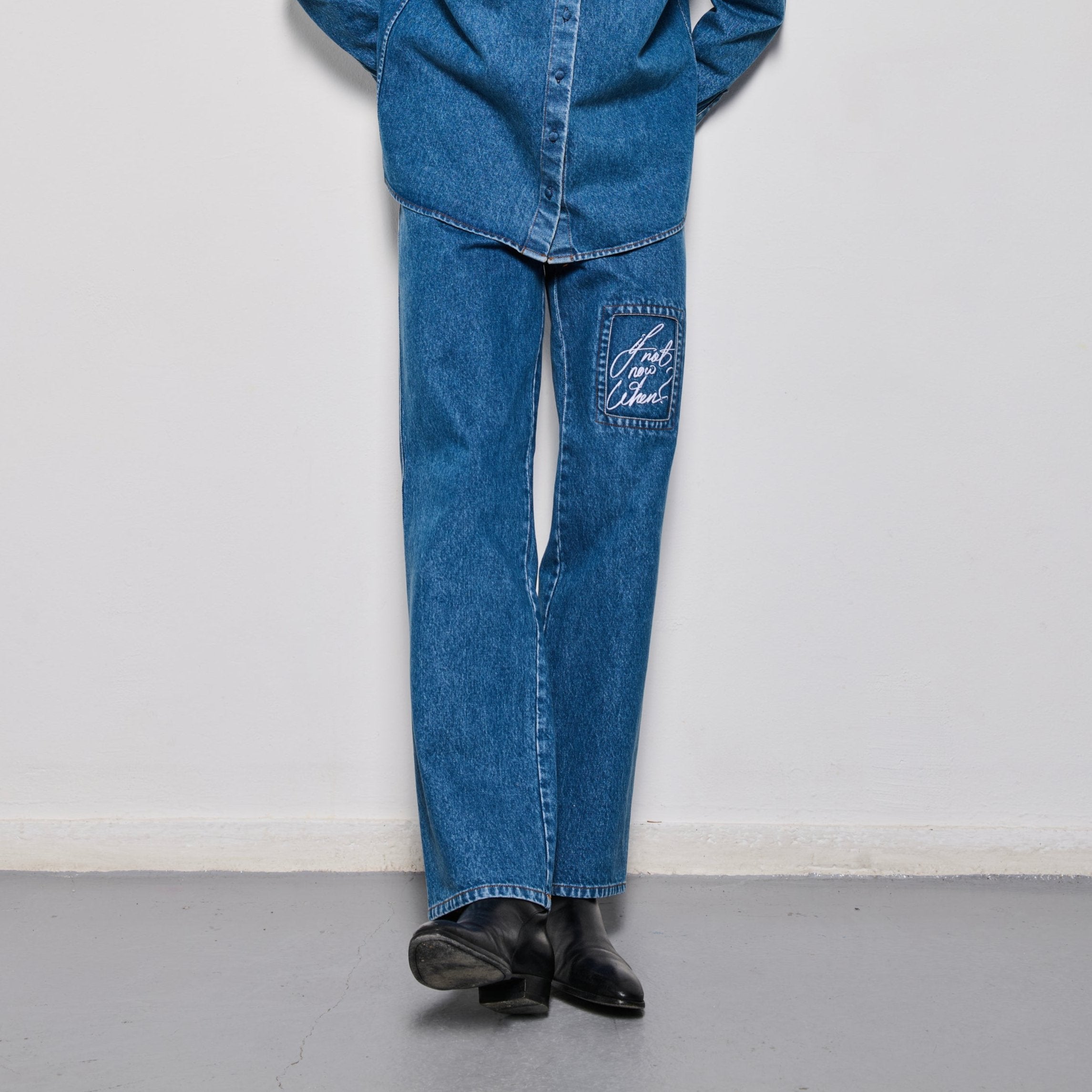 What Now Denim Pants

